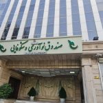 صندوق نوآوری و شکوفایی موتور محرک شرکت‌های دانش‌بنیان